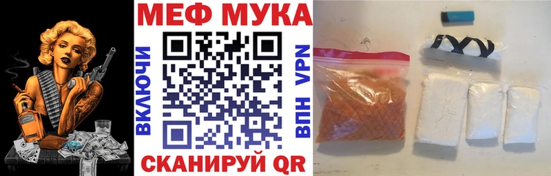 Магазины продажи наркотиков Александровское ГАШ  АМФ  Alpha PVP  Меф мяу мяу  COCAIN 