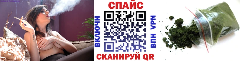 Бутират оксана  Александровское 