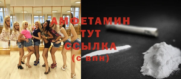 гидропоника Алексеевка