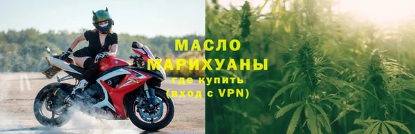 ешки Армянск