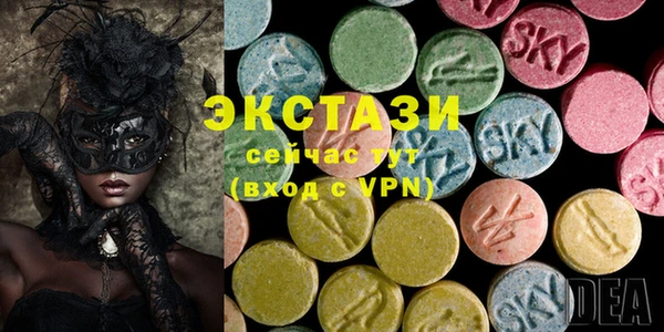 гидропоника Алексеевка