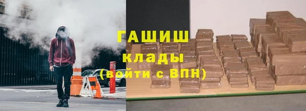 2c-b Алексин