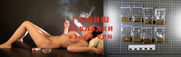 спайс Алзамай