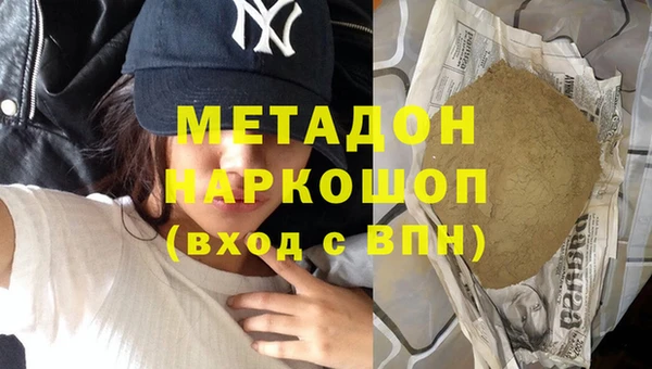 гидропоника Алексеевка
