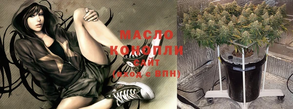 дурь Иннополис