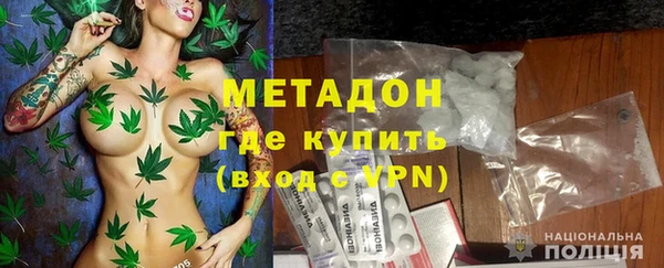гидропоника Алексеевка