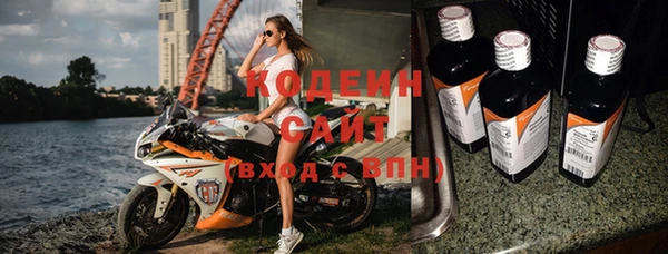 меф Инсар