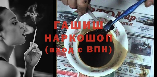 2c-b Алексин