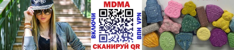 как найти закладки  Александровское  MDMA кристаллы 
