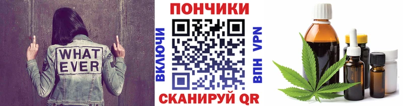 Бошки марихуана AK-47  сколько стоит  МЕГА ONION  Александровское 